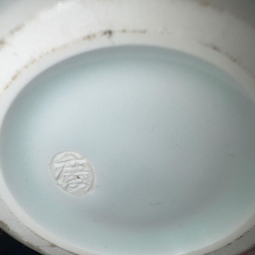 伊藤慶作　カトレア紋様一輪挿し