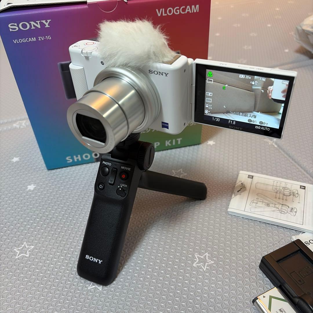 VLOGCAM ZV-1G ガンマイク付き ホワイト シューティングキット