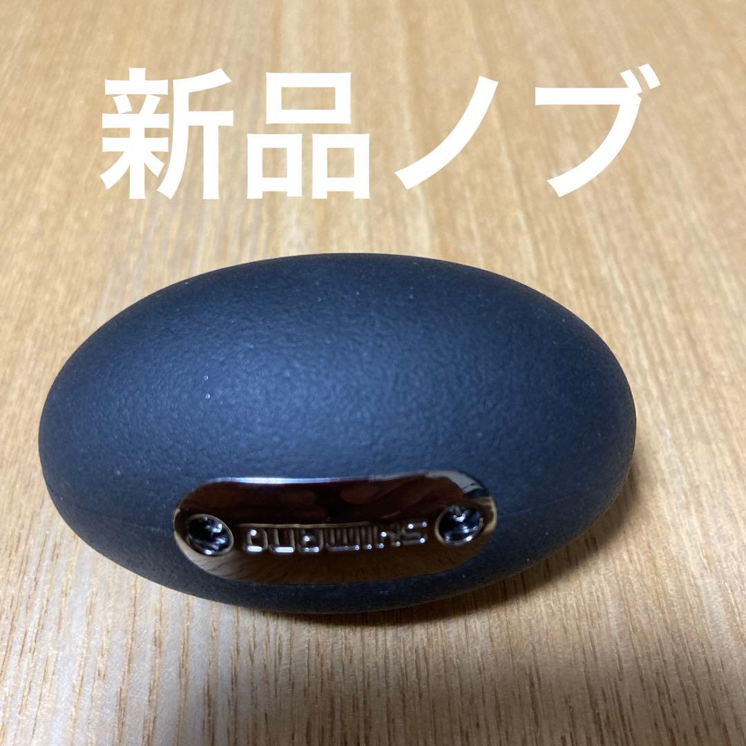 SHIMANO 13ステラSW14000XGスピニングリール