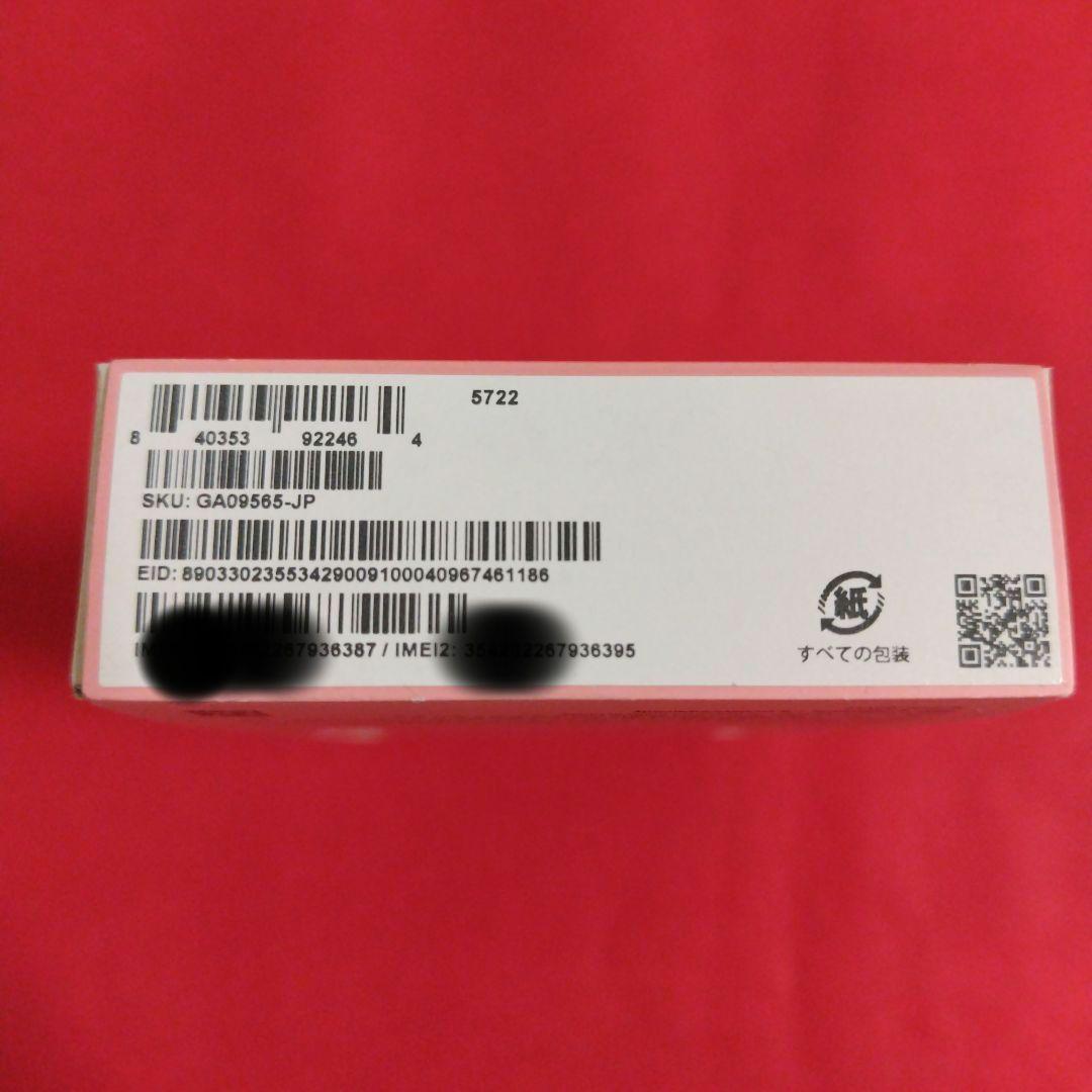 【未使用】GooglePixel9a ピオニー スマートフォン本体