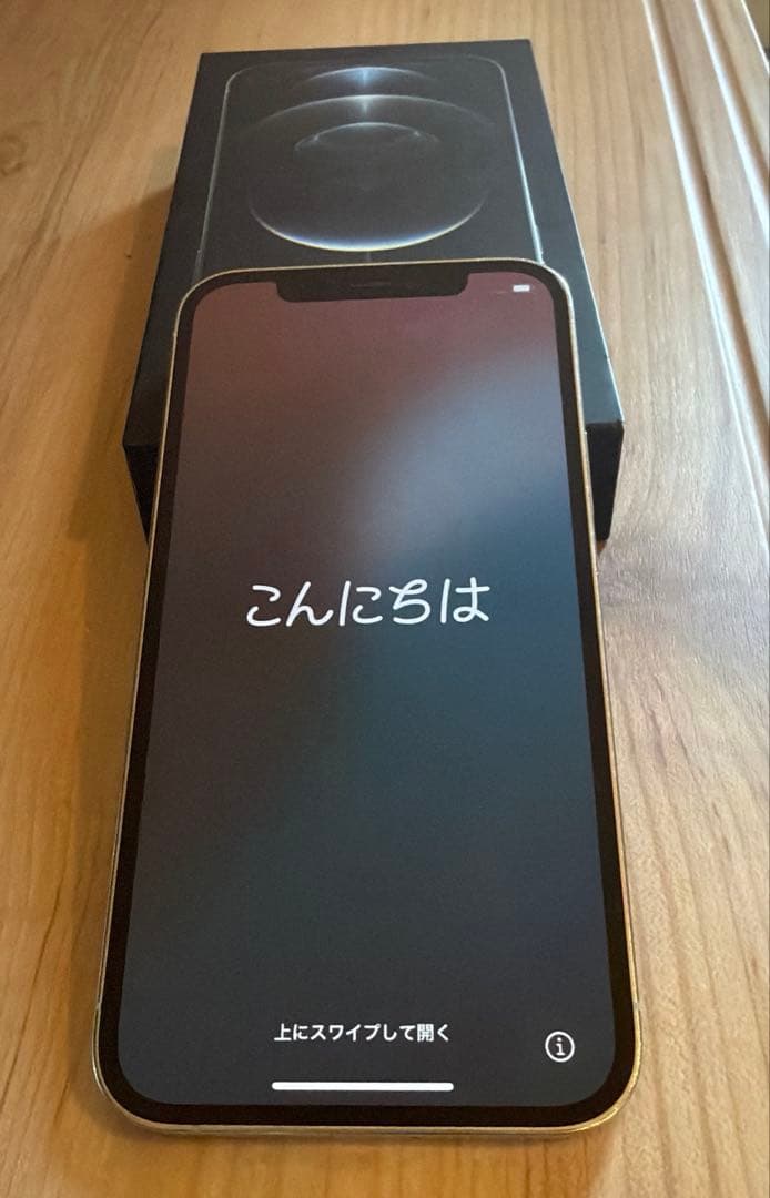 Apple iPhone 12Pro 256GB シルバー 【ジャンク品】