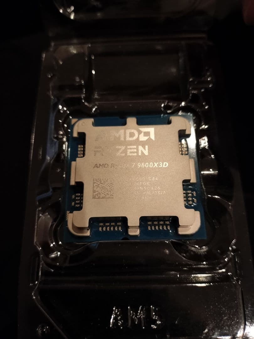 こ*！様 AMD Ryzen 7 9800X3D CPU　オマケ箱