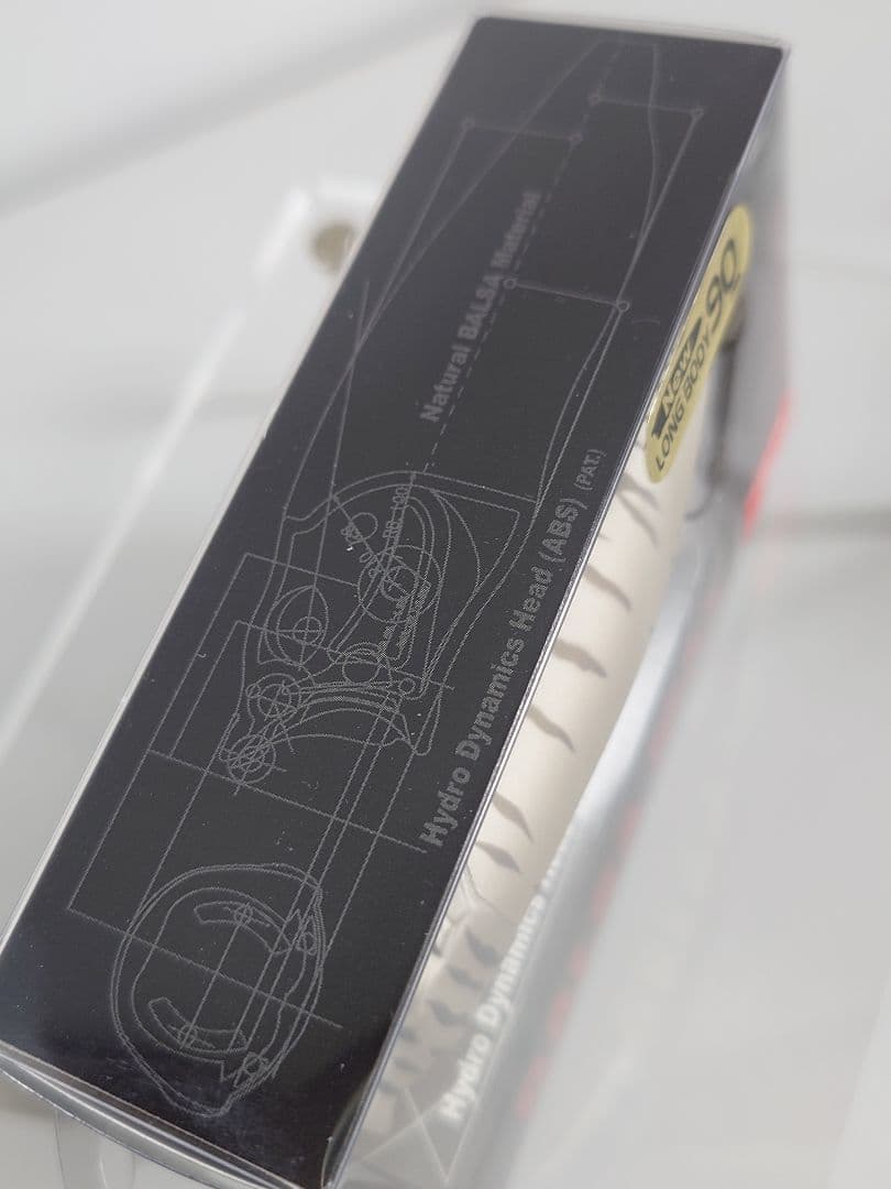 メガバス バルサマックス ロング90 限定 干支'10 寅 白虎 新品未開封