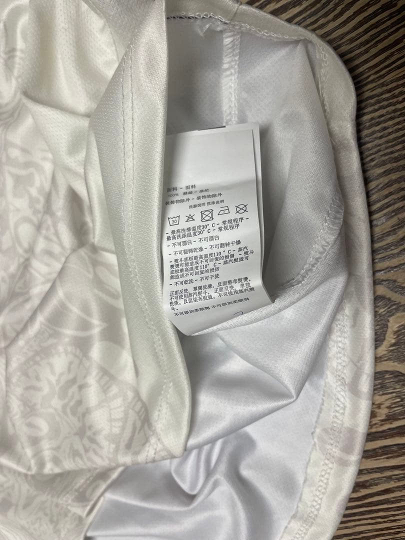 ナポリ デブライネ ユニフォーム