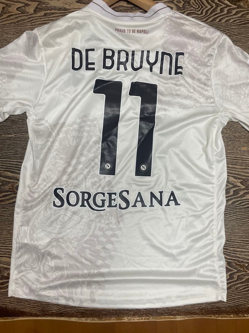 ナポリ デブライネ ユニフォーム