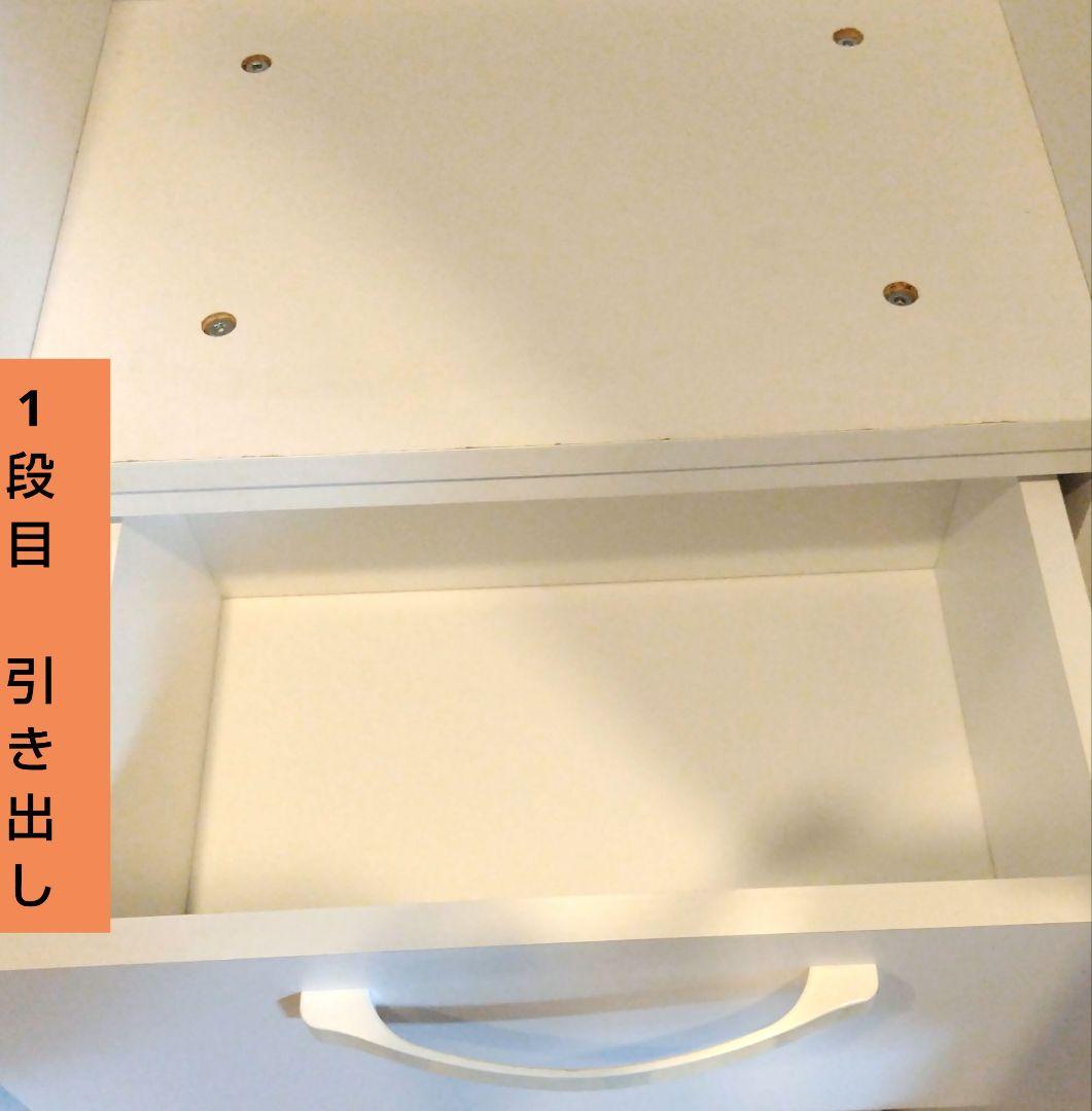 スリム☆ランドリー収納　ランドリーチェスト　脱衣場　洗面所収納　上下セット