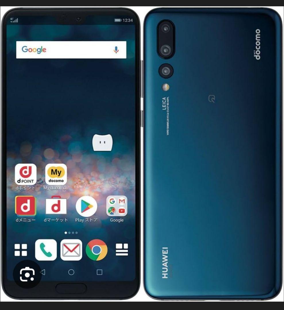 HUAWEI HW-01K docomo ブラック　本体 P20 pro