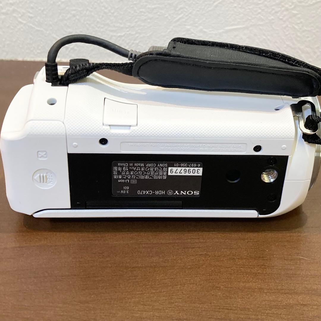 ★美品★ SONY HDR-CX470 ビデオカメラ ホワイト