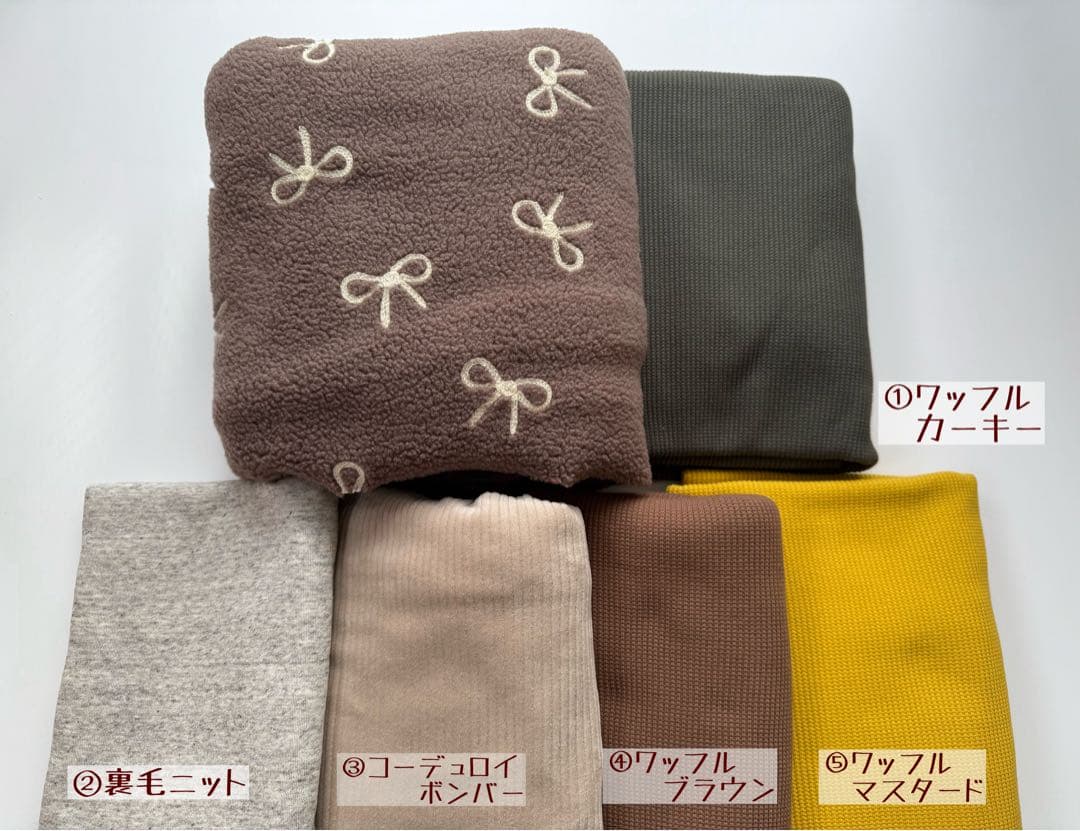 サラダ様ページ②です　ダックスフンド　犬服　わんこ服