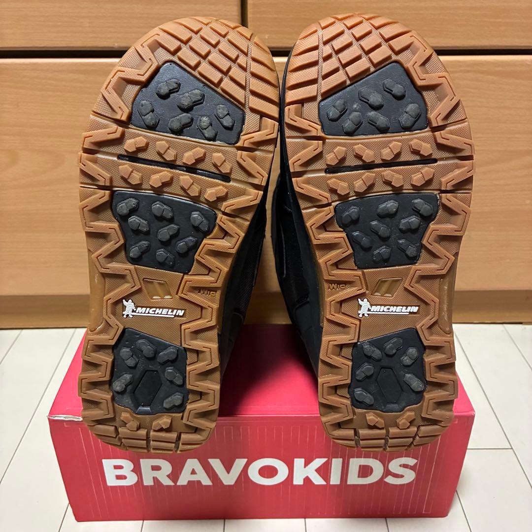 RIDE INSANO 26.5cm > ion カービング