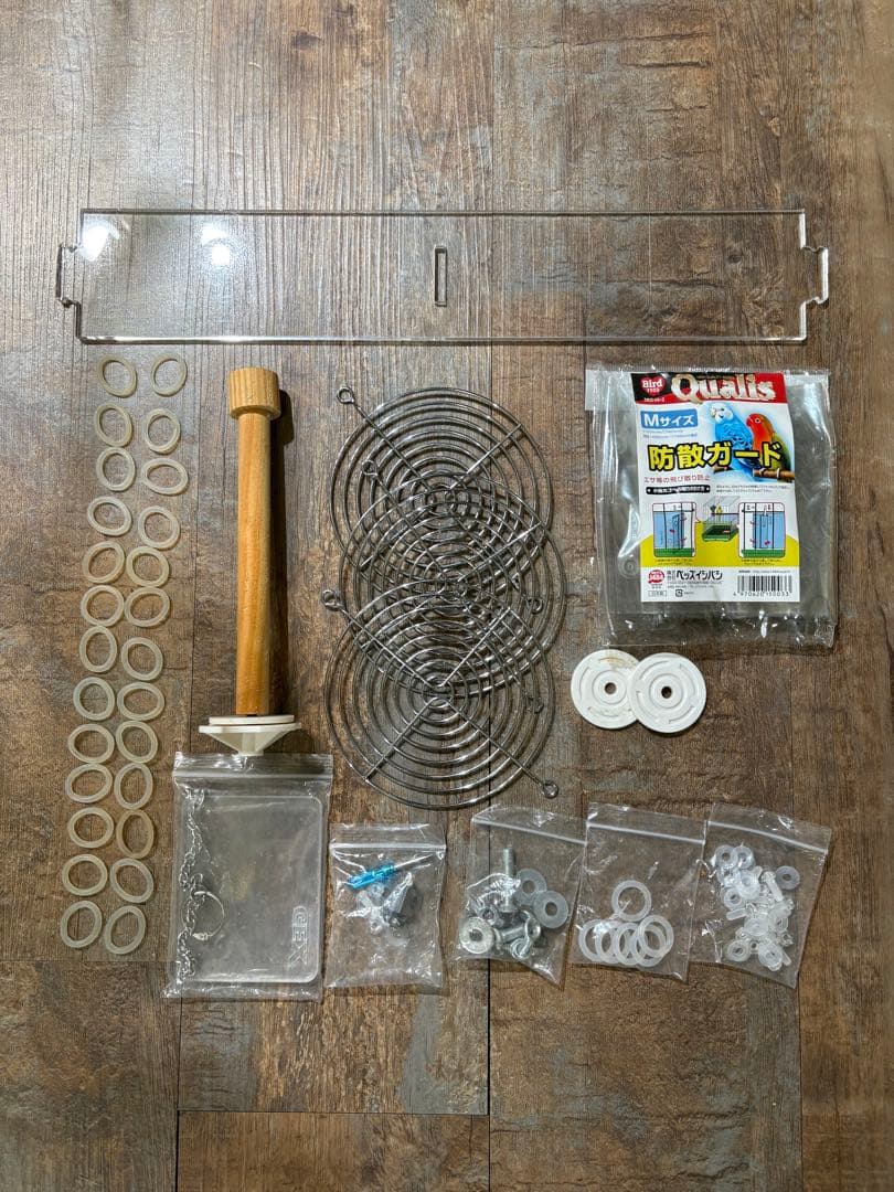 アクリルルーム390high GEX(ジェックス) 中古　おまけ付き