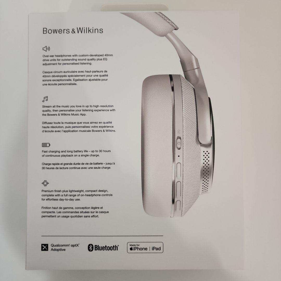 Bowers & Wilkins Px7 S2 ワイヤレスヘッドホン　グレー