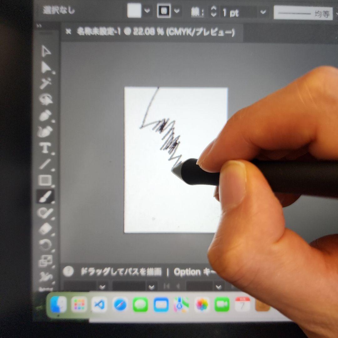Wacom One 13 DTC133 13.3インチ 液晶ペンタブレット