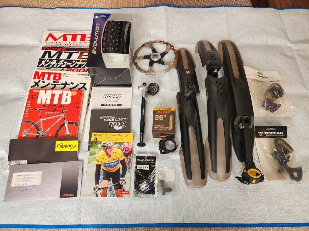 【美品】TREK Fuel EX7 フルサスMTB カスタム多数 スパイクタイヤ