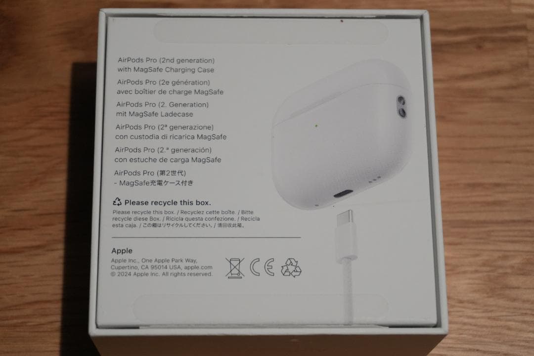 【美品・国内正規品】AirPods Pro 第2世代 （USB-C）
