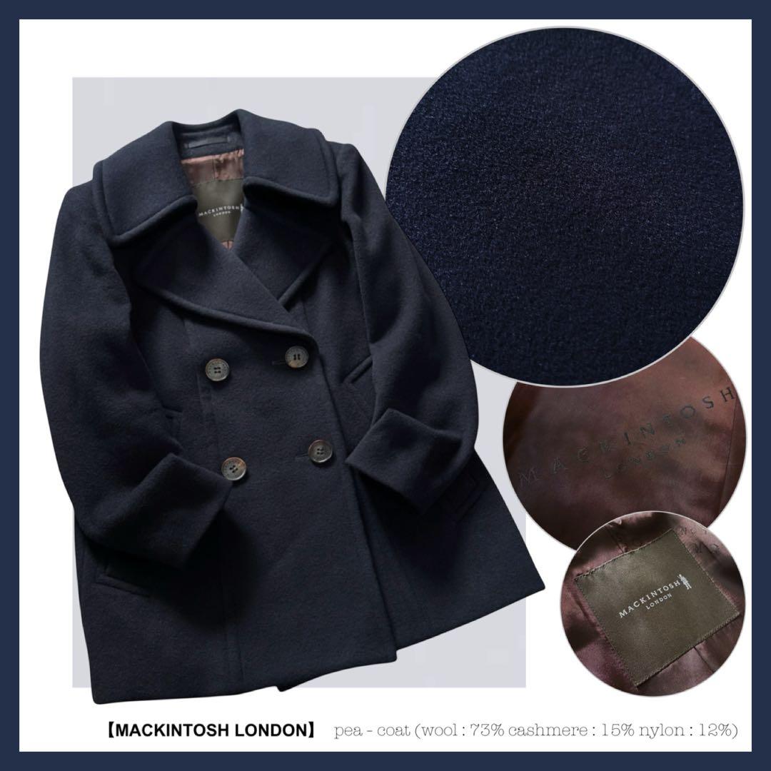 マッキントッシュ：希少•美品【カシミヤ混メルトン】ダブルブレスト／ピーコート