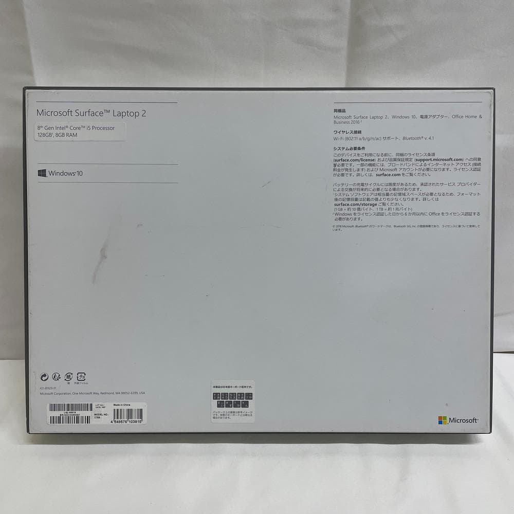 個◆Microsoft Surface Laptop2 ノートパソコン01003