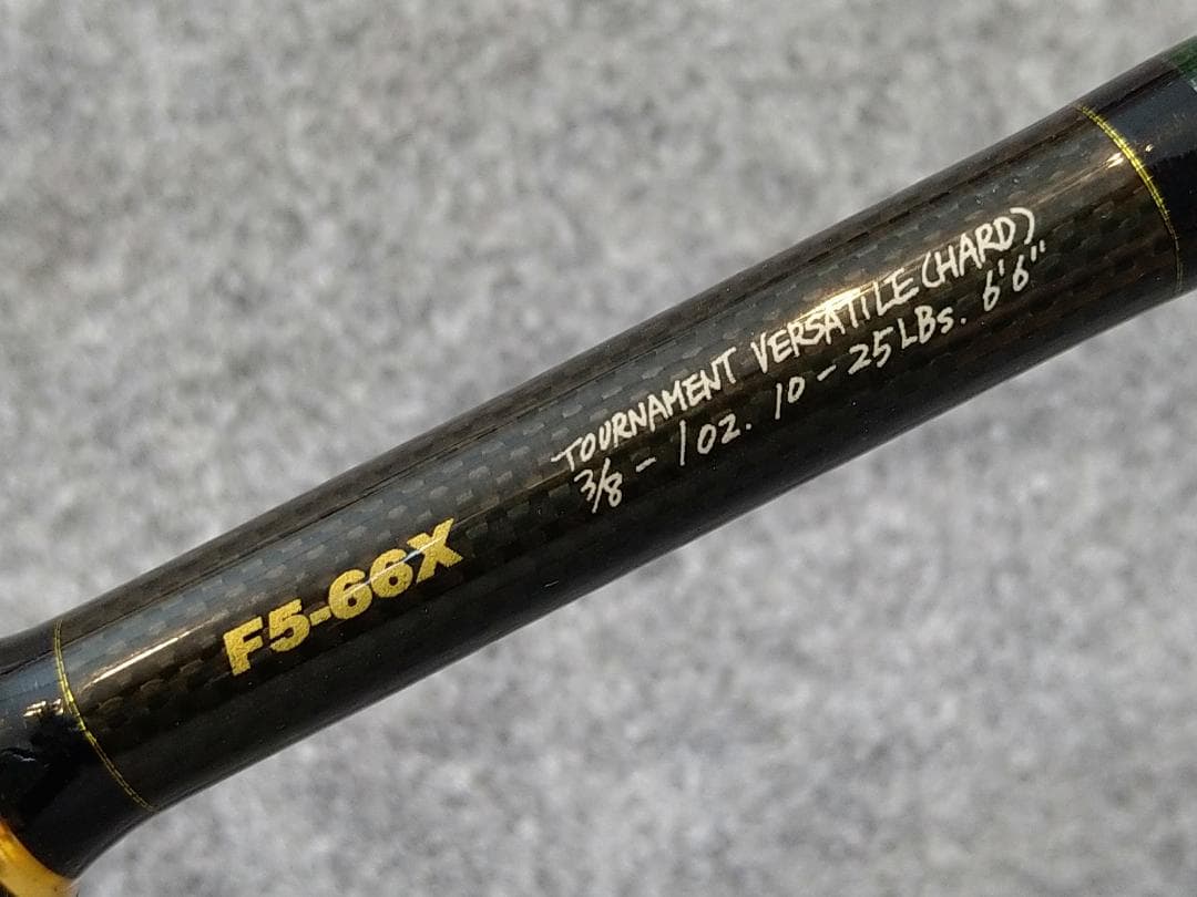 フロンティア様 メガバス デストロイヤー F5-66X F6-69X 2本