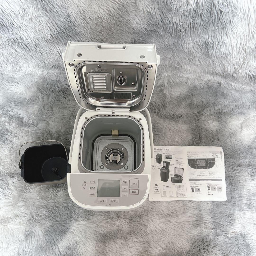 【美品】Panasonic SD-MDX102 2020年製