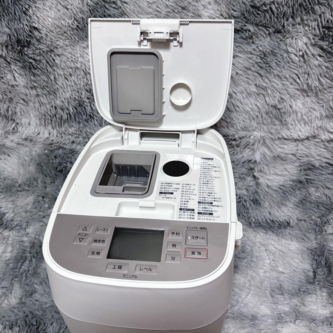 【美品】Panasonic SD-MDX102 2020年製