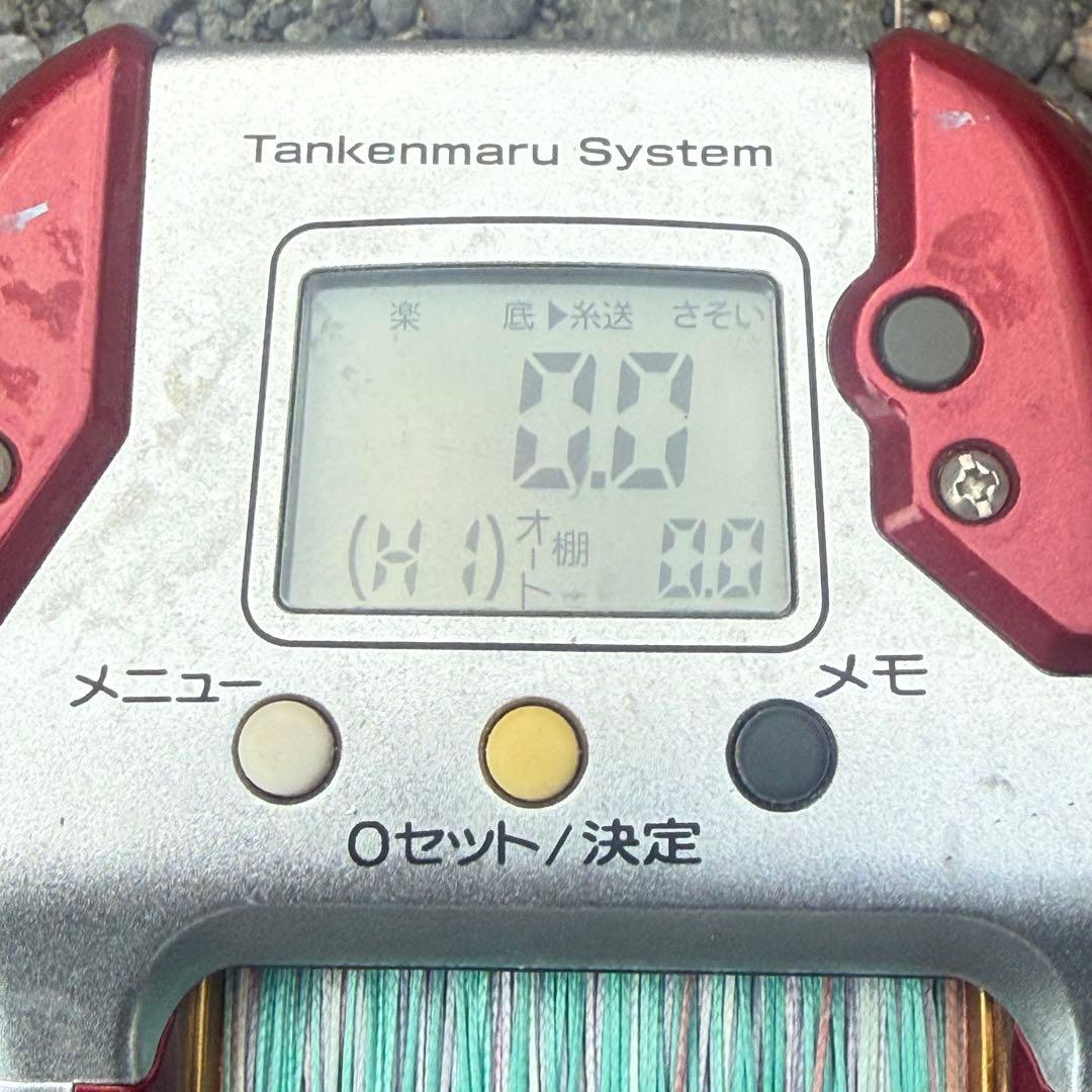 【難あり】 シマノ プレイズ 3000 電動リール コード付き