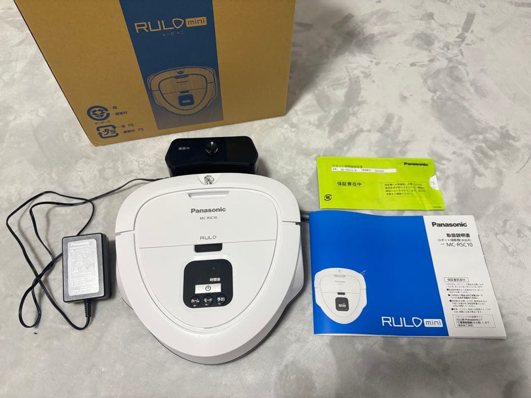 【2025年製】Panasonic RULO mini MC-RSC10 本体