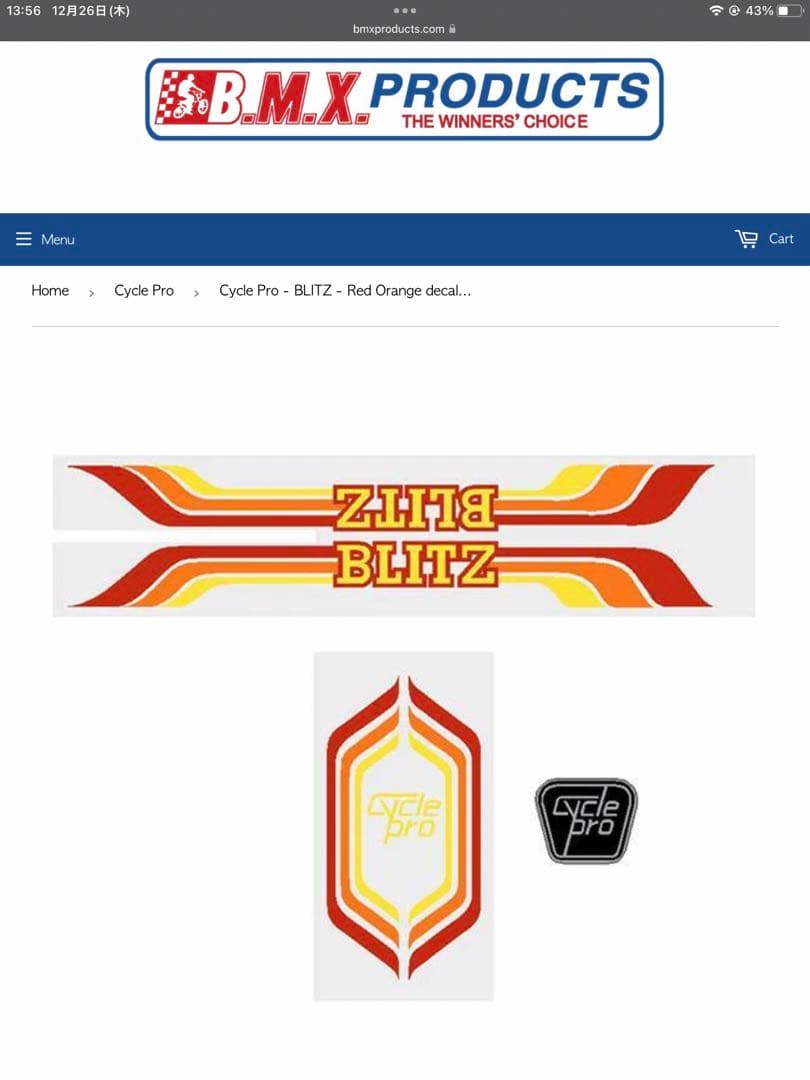 自転車本体 Old school bmx cyclepro blitz 1979