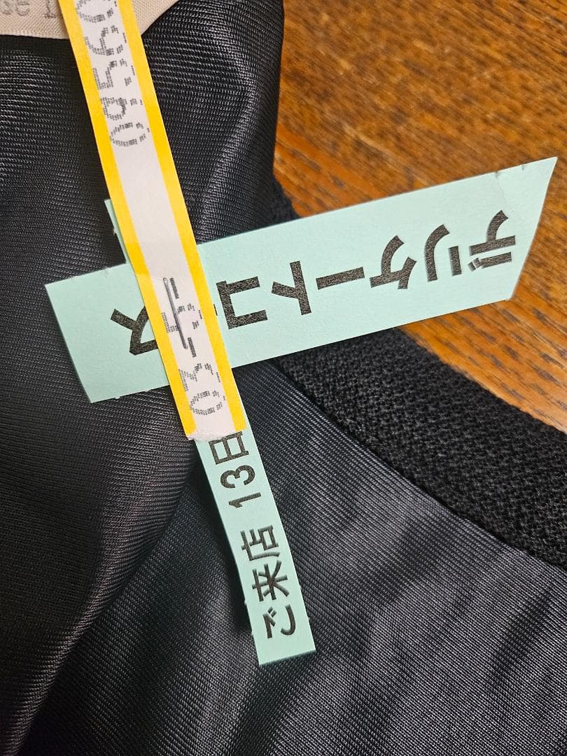 【46】ローズティアラ（ワンピース兼ジャンバースカート）デリケートクリーニング済