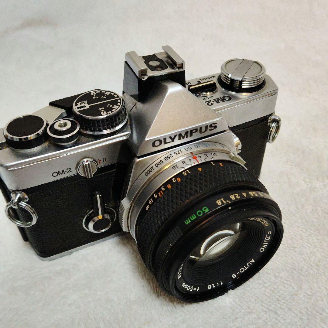 OLYMPUS OM-2 F.ZUIKO 50mmf1.8　2レンズ　露出OK