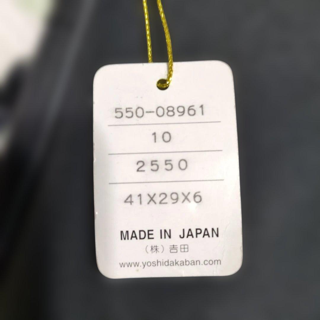 PORTER　2WAY BRIEFCASE　ビジネスバッグ