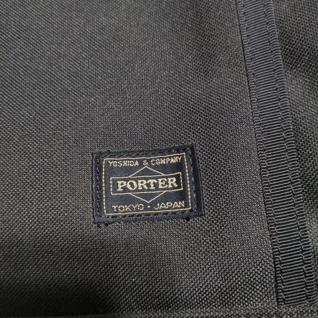 PORTER　2WAY BRIEFCASE　ビジネスバッグ