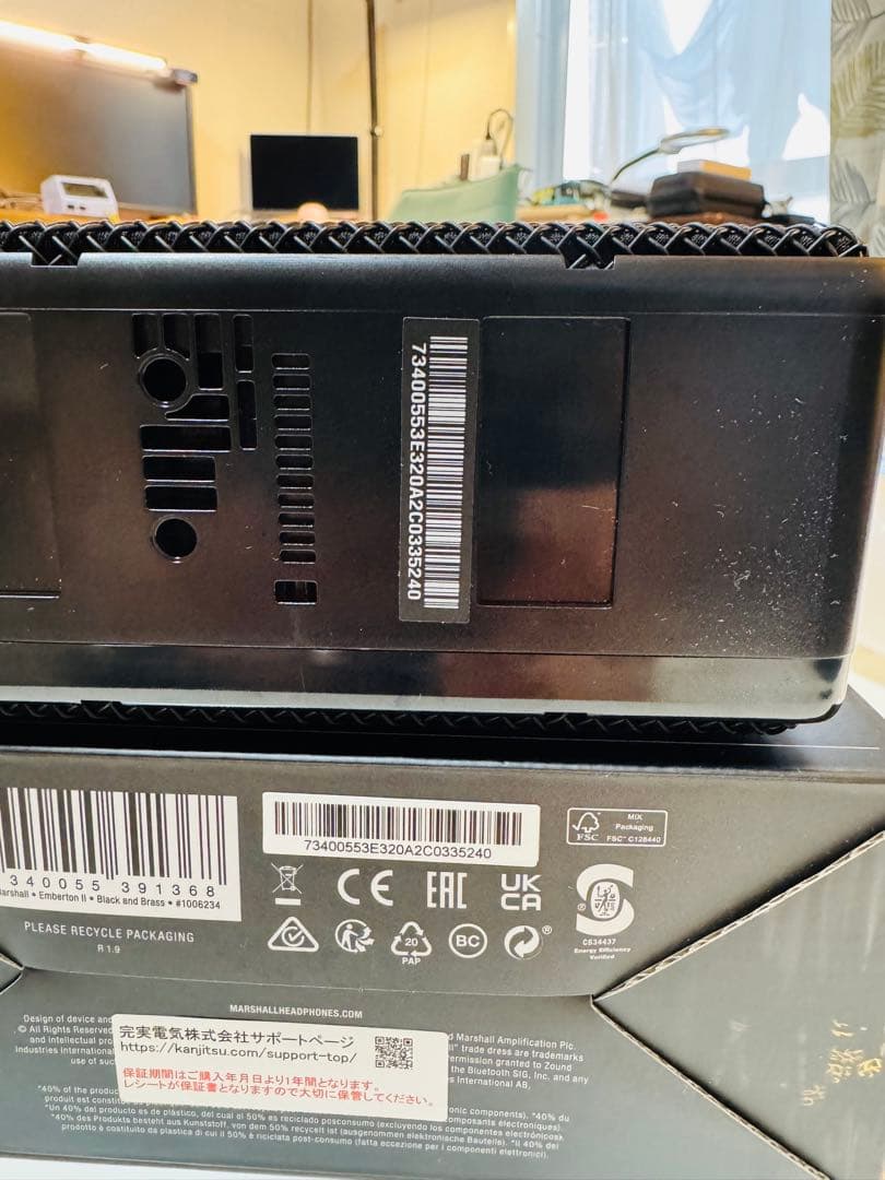 【美品】正規品　marshall EMBERTON II