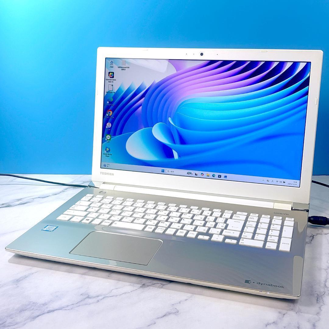 美品☆即使用OK！Corei7・8GB・SSD512・フルHD・ノートパソコン