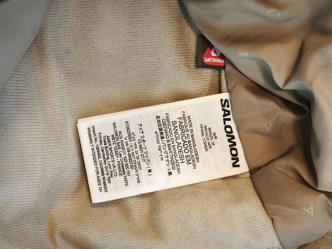 も*よ様 高機能 SALOMON サロモン スキーウェア パンツ Mサイズ