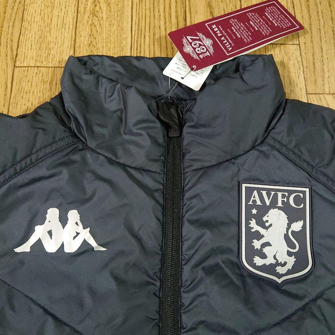 新品Kappa Aston Villa中綿パデッドジャケット黒