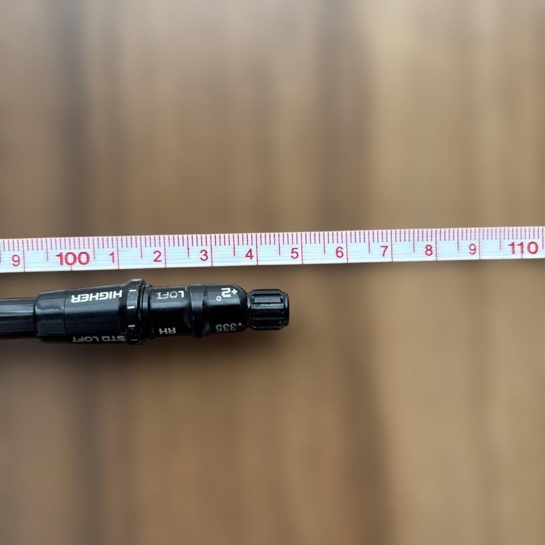 TENSEI ホワイト1K 70X フェアウェイウッド用