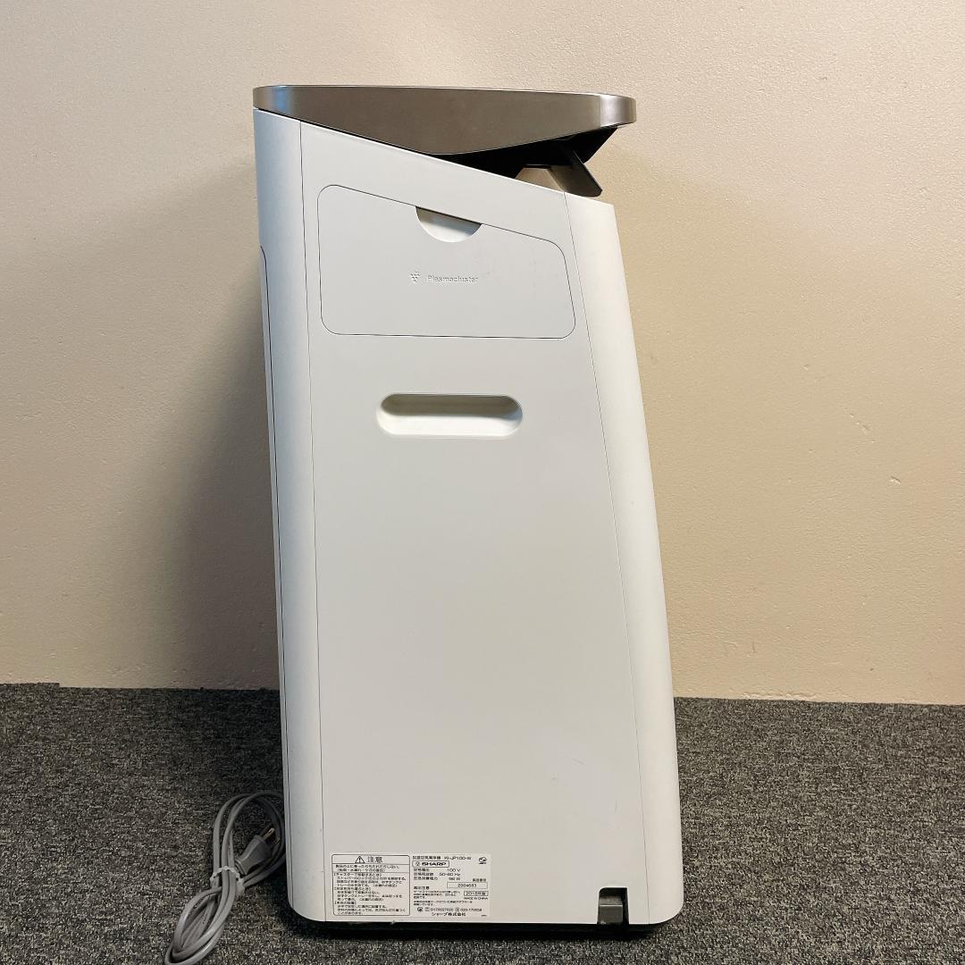 SHARP シャープ　加湿空気清浄機　KI-JP100-W 2018年製