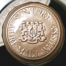 サントリーピュアモルト　山崎12年　向獅子　750ml43%