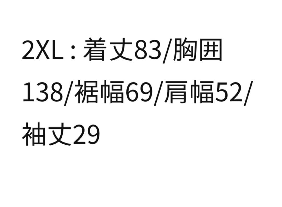 Nike Dodgers ユニフォーム YAMAMOTO 18