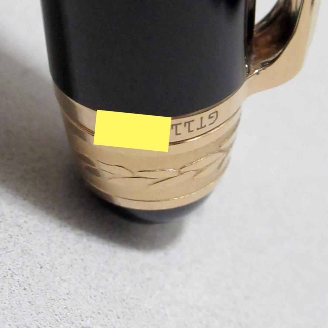 モンブラン 万年筆 145 ユニセフ 2009