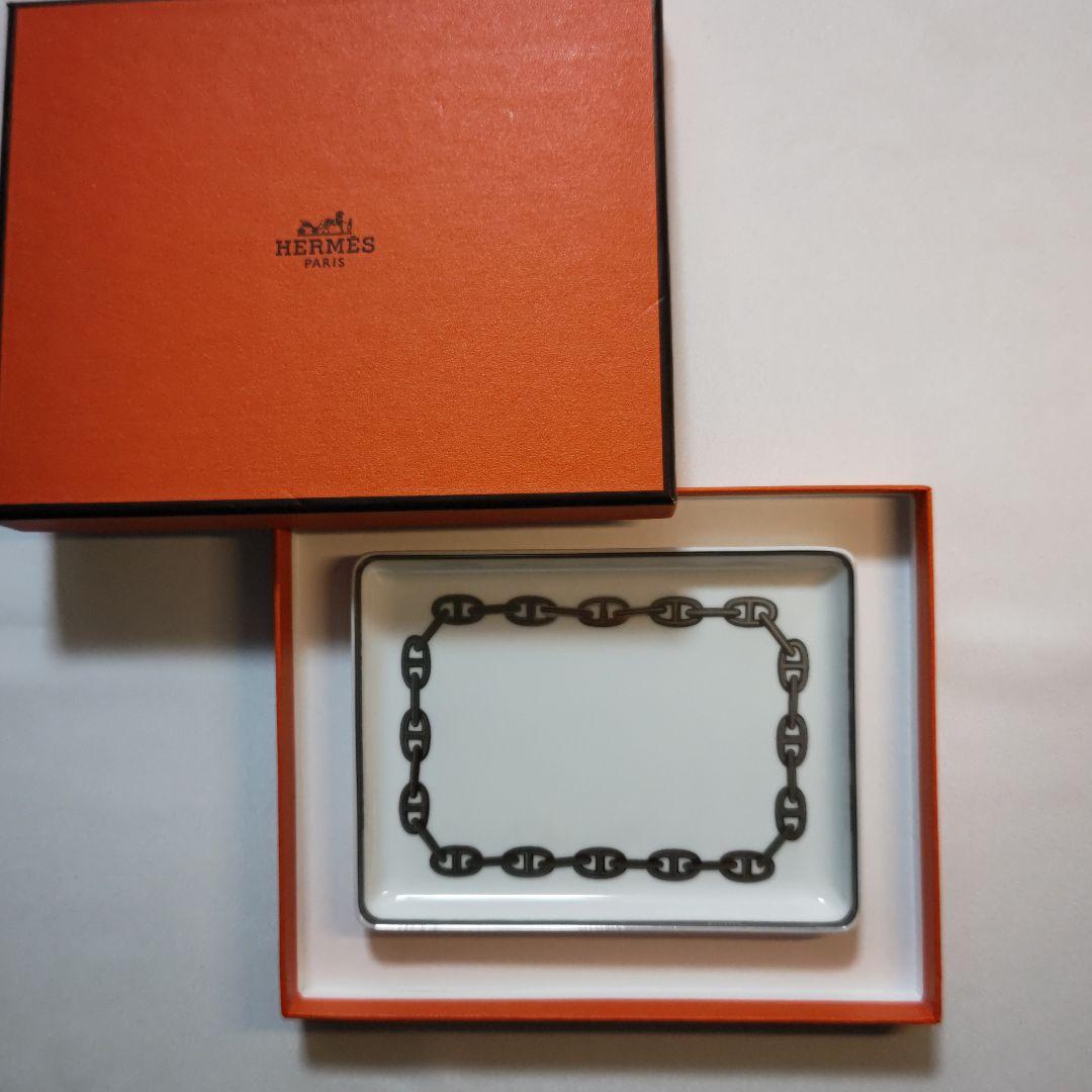 HERMES エルメス シェーヌダンクル トレー 皿