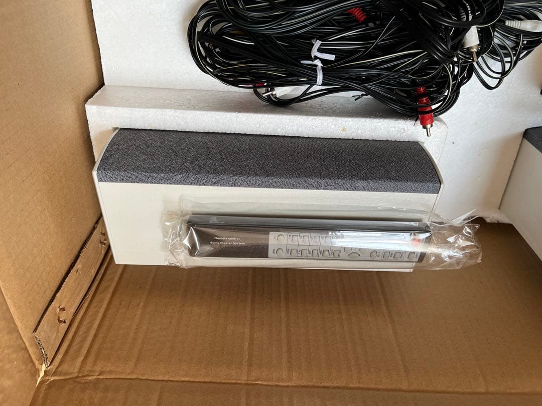 5.1chサラウンドシステムRJ-0901 リモコン付き