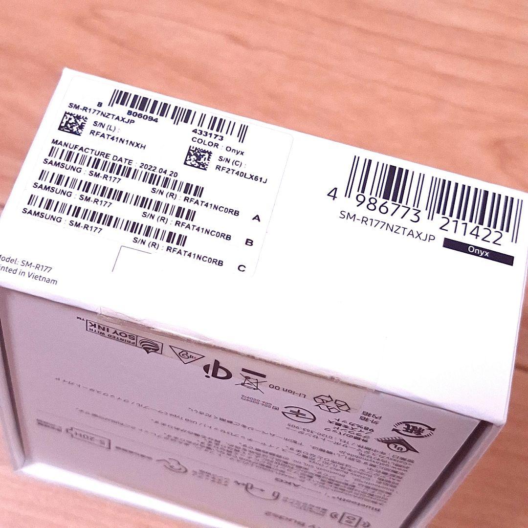 Galaxy　ギャラクシー Buds2　バッズ2ブラック　美品