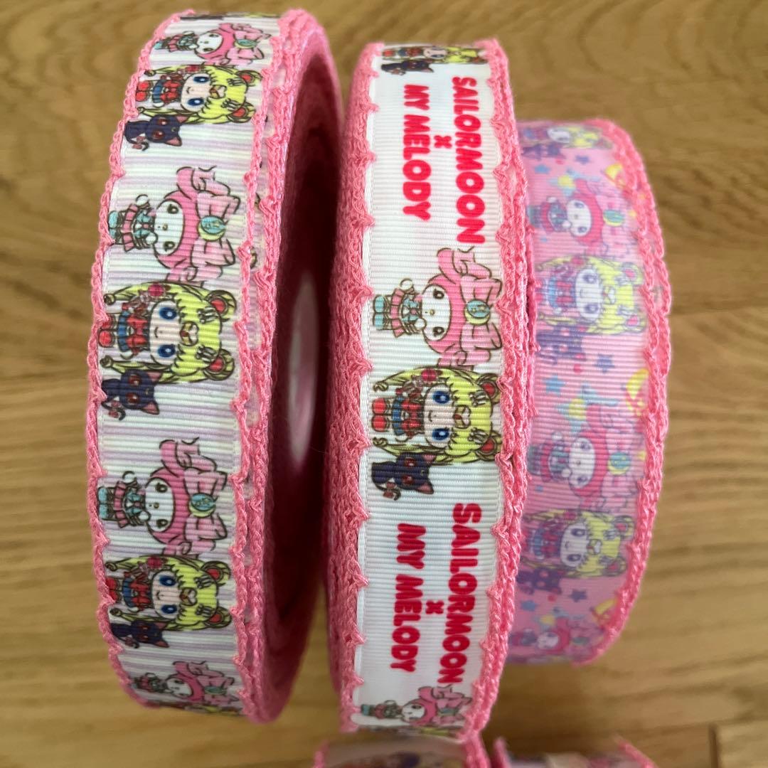 セーラームーン  グログランリボン