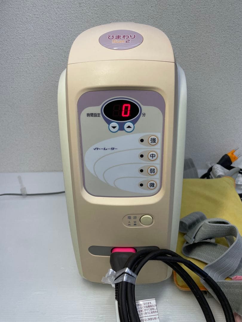 みーちゃん稼動品☆ひまわりSUN2 イトーレーター パッド2個付き