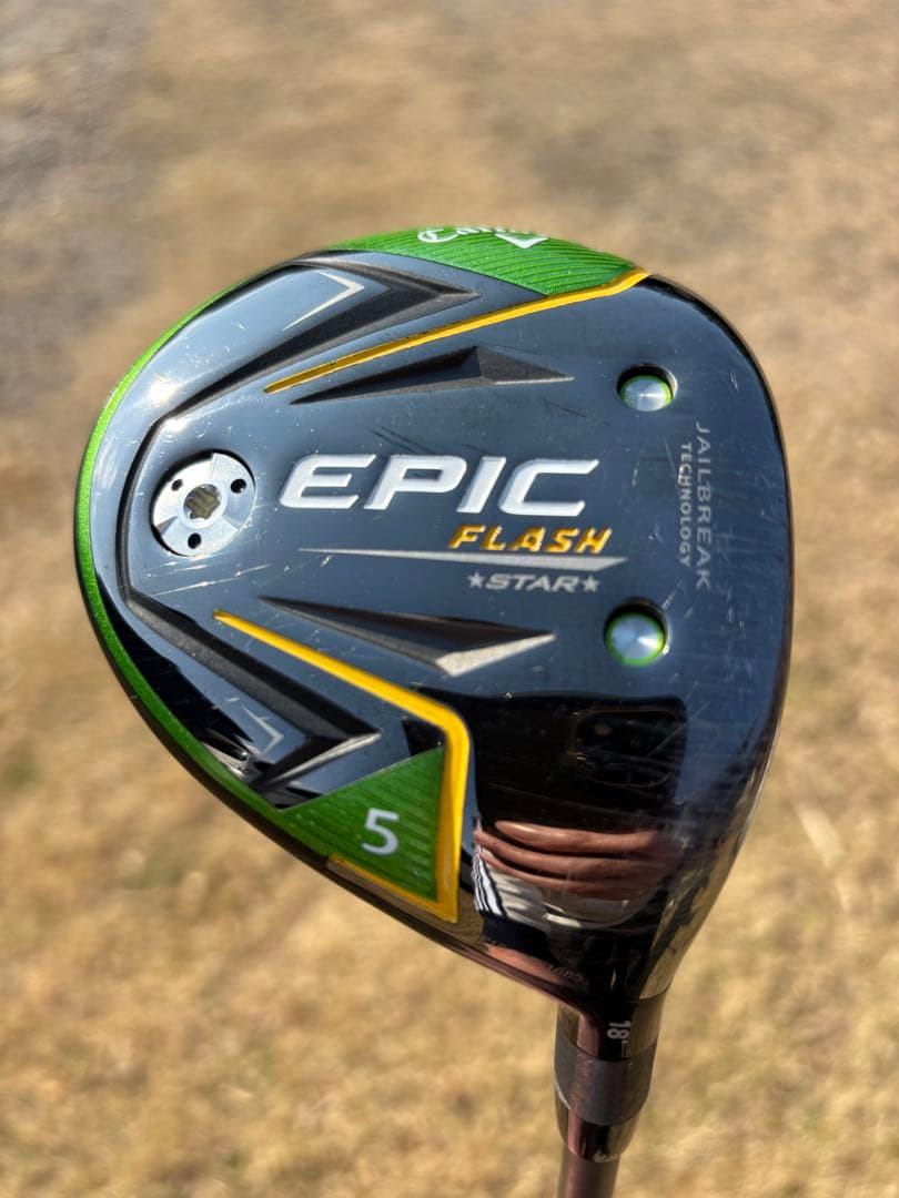 【名器2本セット】 Callawayエピックフラッシュスター 5W・7W