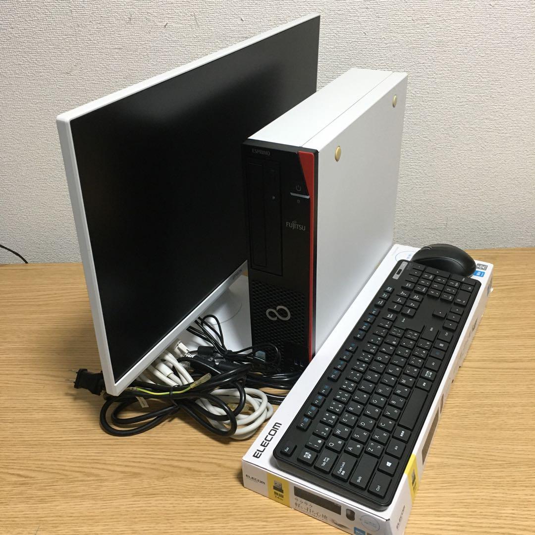 富士通 ESPRIMO Win11 23.8'フルHDモニター デスクトップPC