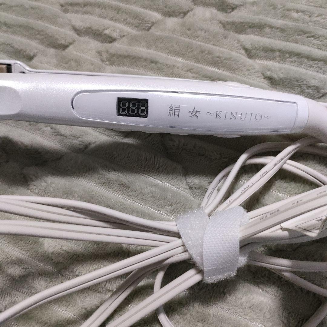 KINUJO ストレートヘアアイロン　LM-125