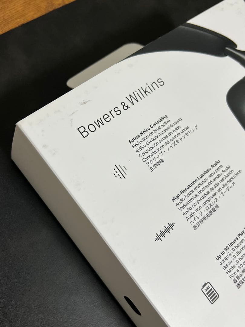 Bowers & Wilkins ワイヤレスヘッドフォン PX7 S3 ブラック