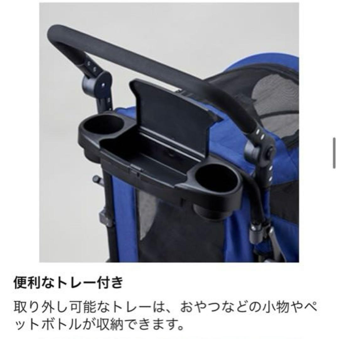 ペットキャリー　カート 犬　猫　ネイビー　美品